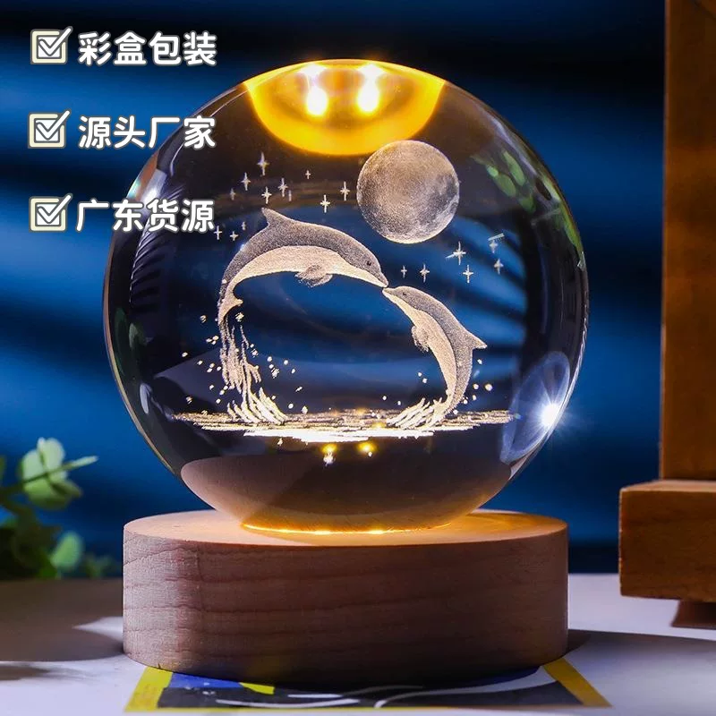 Звёздное небо, деревянная ночная лампа, стеклянный динозавр, 3D, (торговля через границу)