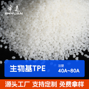 �ɽ��������TPE�w�� ��̼�h�� ܛ�zע�ܔD������ ��ܛ��ĥ