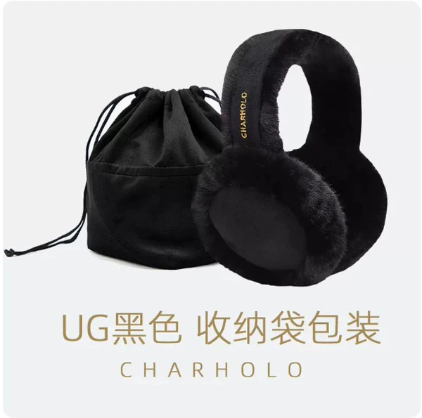 UG black storage bag packaging (suitable for wholesale)