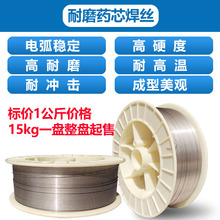 ����YD888�߿����͸ߜ���t��ĥ�Ѻ����zHRC��58~62