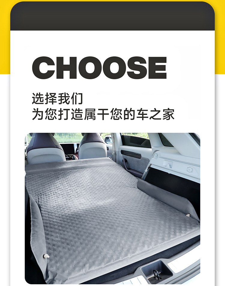 New Automatic Inflatable Car Inflatable Bed Rear Sleeping Pad Suv Trunk Travel Bed Car Sleeping Mattress
