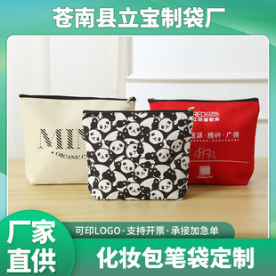 ������朰����ƿ�ӡlogo�W���ľߴ������P�����yƷ�ռ{�����ð�