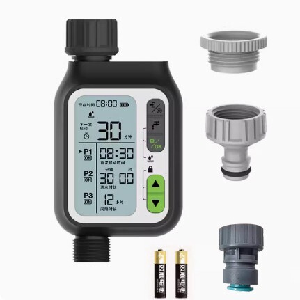 Large-Screen Rain-Sensing Automatic Flower Watering Device for Villa Gardens and Balconies, with Timed Irrigation and Smart Spray Watering
