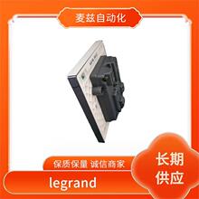 410704 ��ѹ�� �յ����ز��� ���� �޸��� legrand CE4TBMTMID