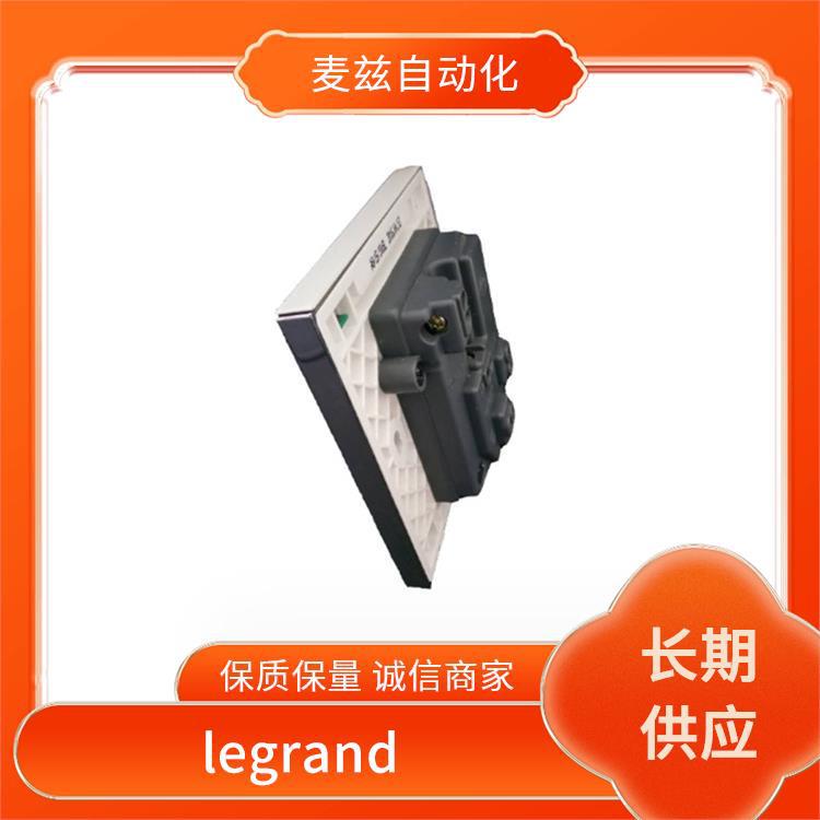 410704 变压器 空调开关插座 法国 罗格朗 legrand CE4TBMTMID