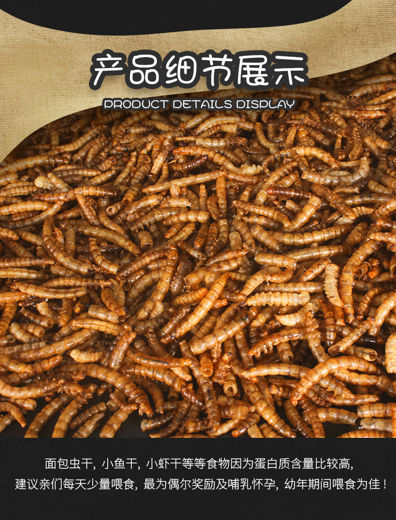 3_22_O1CN011OMybW4EuEZYeap_!!2