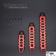 MGP CQB 3/7/11��20mm��܉Mlok�����oľ�l�ݽz֧�� ������ģ��