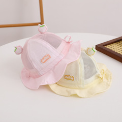 嬰幼兒帽子春夏季薄款遮陽帽寶寶網眼太陽帽男女童可愛防曬漁夫帽