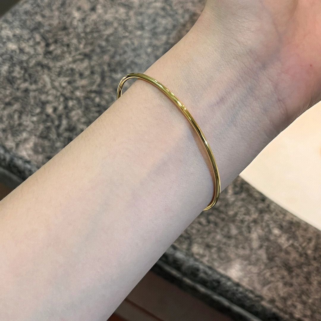 Sl1248 gold