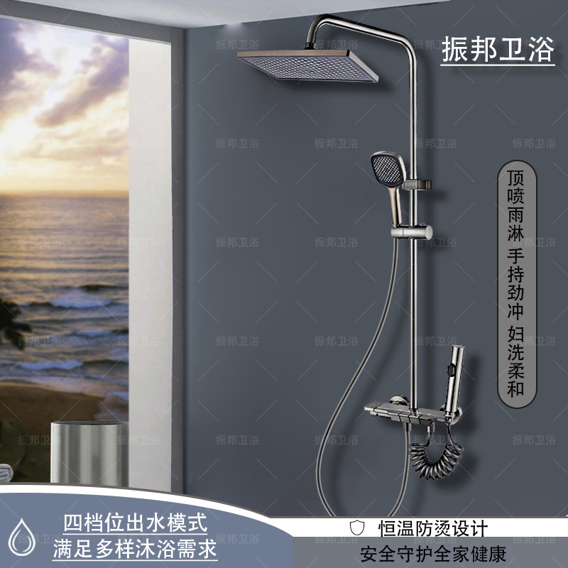 Manufacturer Shower Head Set Round Spray Gun Gray Hotel Bathroom Home Toilet Shower Engineering System