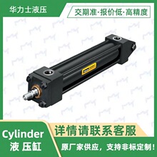 Parker�ɿ˹����������ƿ��豸Һѹ��JJHMIRPFS34MCM2211