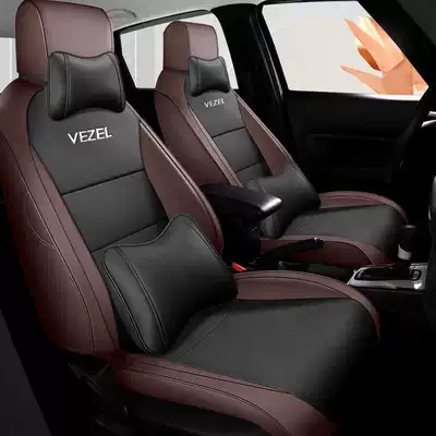 Modelə uyğun (Original) oturacaq örtükləri — coverage, leather breathable seat covers - charming-coffee-deluxe-edition-note-the-model-year-front-row-fully-covered-rear-row-partially-covered