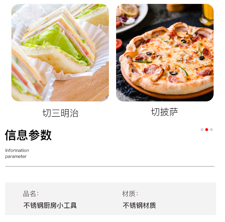详情22_05.jpg