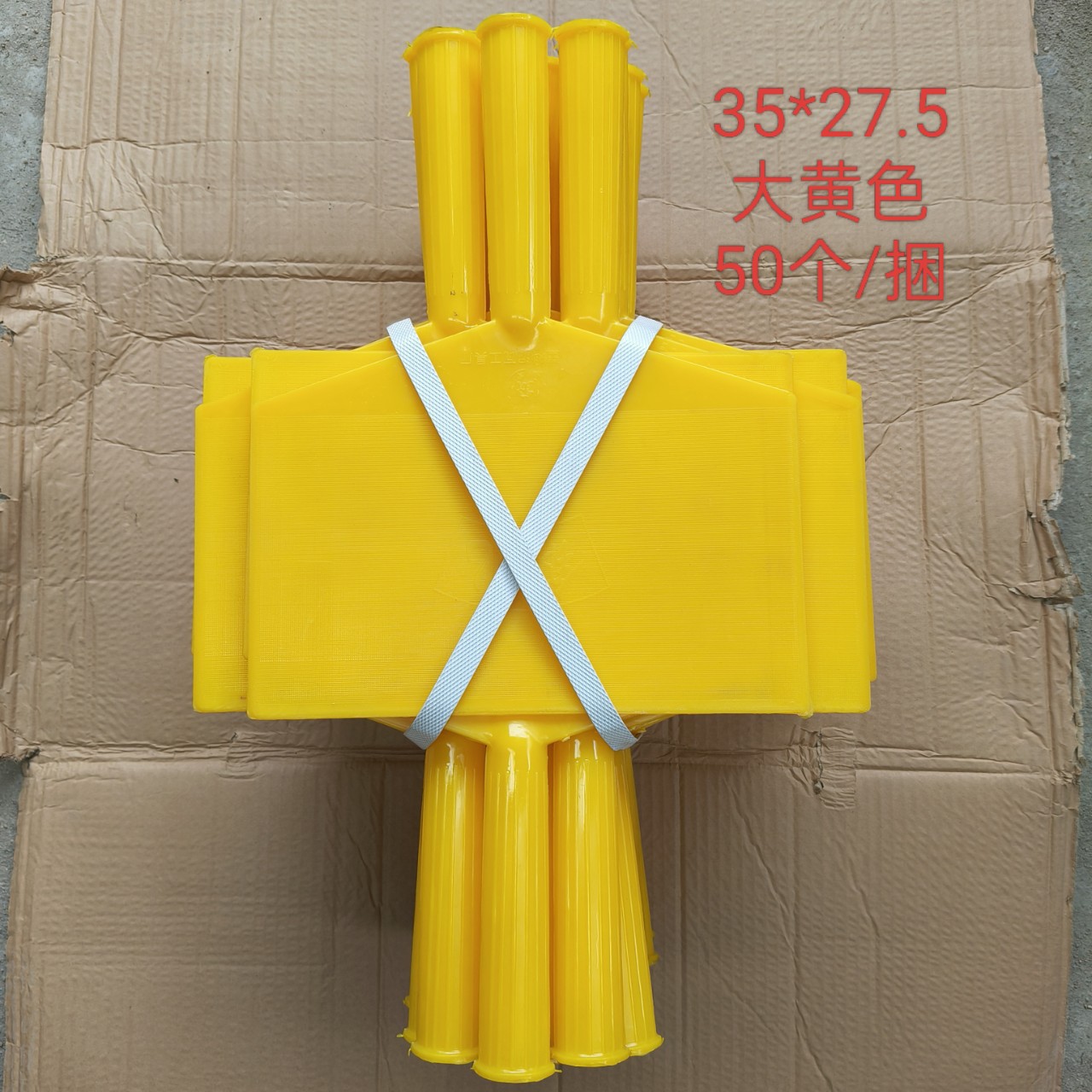 批发35*27.5托灰板塑料托灰板灰铲抹泥铲泥抹子抹泥刀上料铲