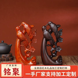 钥匙扣及钥匙扣配件;木质工艺品;车挂