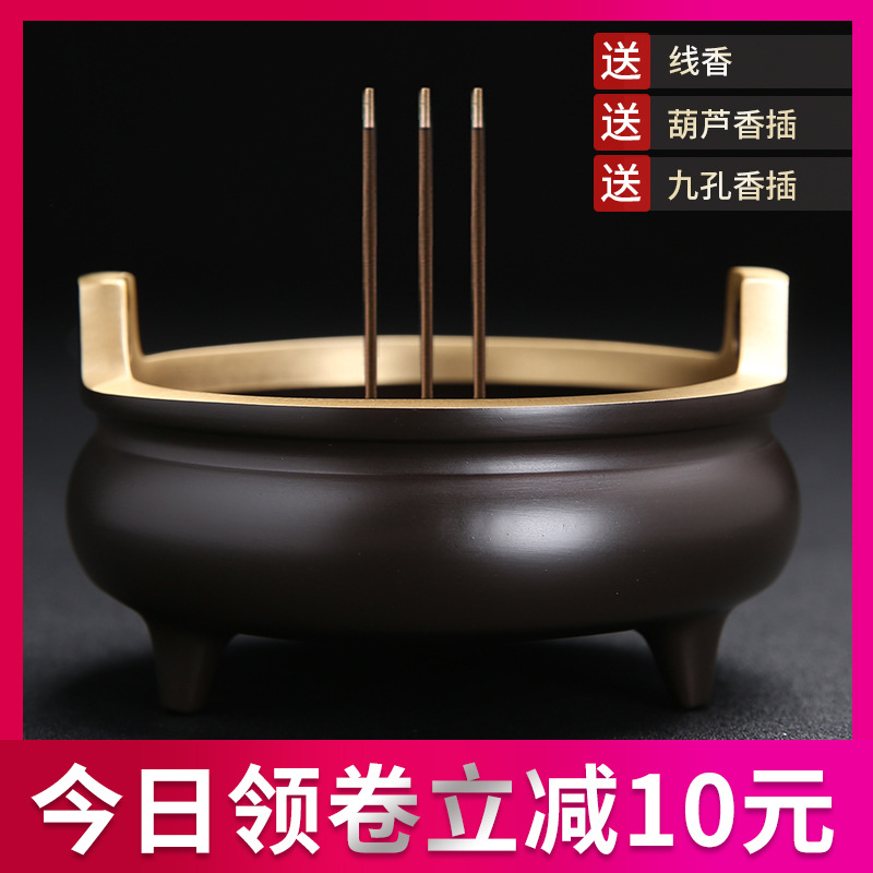 香炉供佛纯铜大号檀香炉家用沉香熏香炉室内财神线香插供奉宣德炉