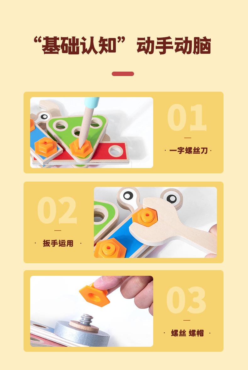 未标题-1_06.jpg