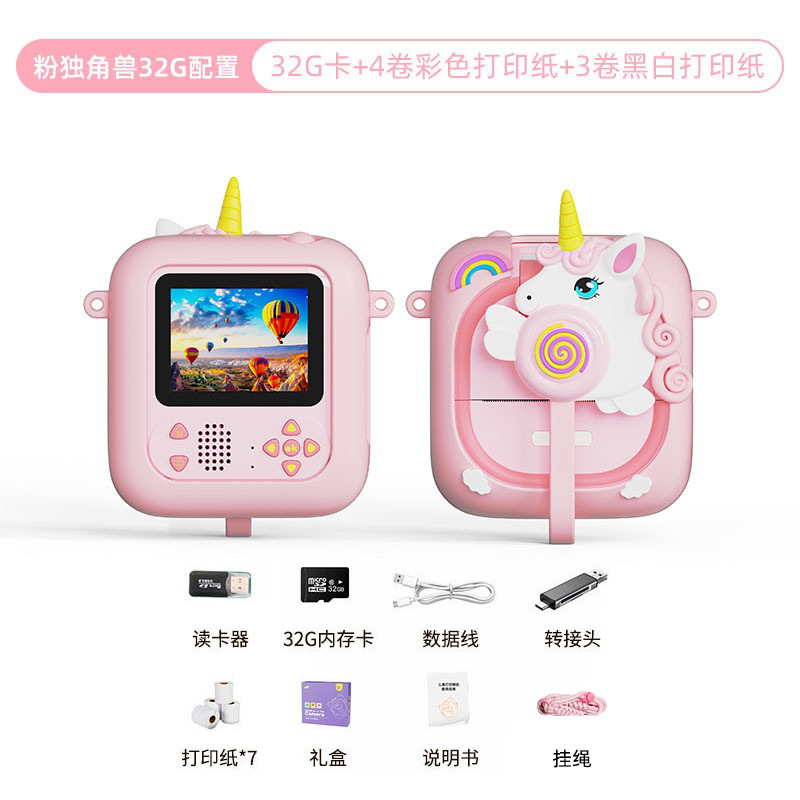 Nueva cámara de impresión a color con lente de flip digital mini instantánea para niños para regalos navideños