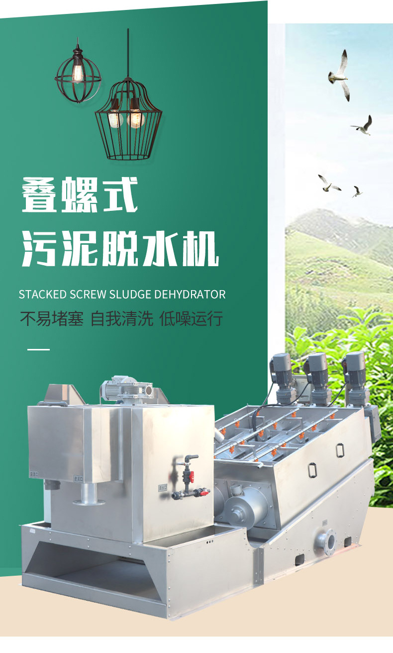 跌落_03.jpg
