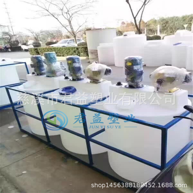PE材质液体化肥搅拌桶、农业肥料搅拌桶 厂家批发