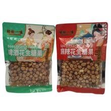 �p��һ�ơ�����������ǹ�148g���b���ֽ�����e��ʳ����50�����l