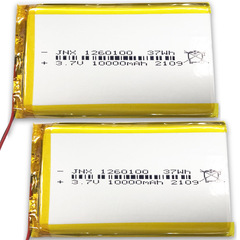 Large capacity 1260100 10000 mAh polymer lithium battery mobile power car power rechargeable battery