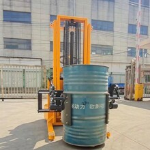 普尔夫YL800全电动油桶倒料车全自动倾倒翻转油罐搬运车纸卷抱夹