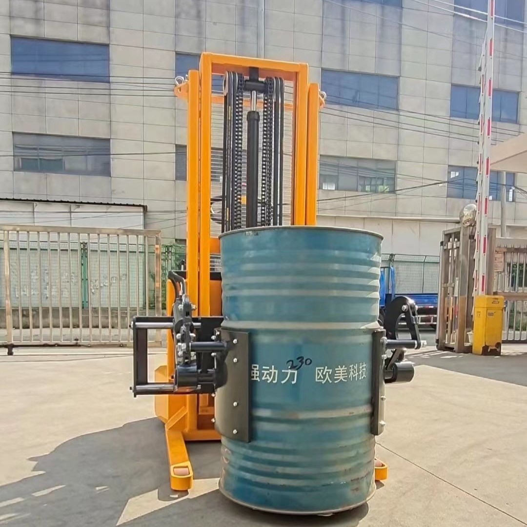 普尔夫YL800全电动油桶倒料车全自动倾倒翻转油罐搬运车纸卷抱夹