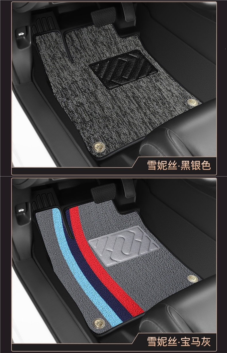 TPE car floor mat, universal for the driver's seat, full coverage, single piece, for the passenger seat, indoor use, 2026 new model