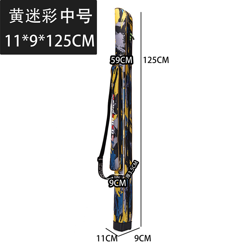 중간 단일 레이어 위장 노란색 - Niutou 공장 하드 코어 보조금