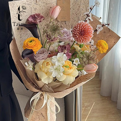 苔米の手は葉脈の紙を引き裂いて、寂しい風の花束は花の紙の生花の包装の紙の花の芸の手作りのdiyの包装の材料を包みます。