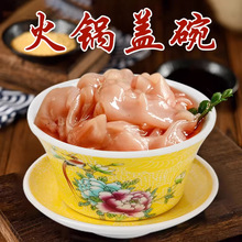 �ܰ������w��Ōm���偲;���ɫ����С��ƴ�P���b���Ͽ�����˱P