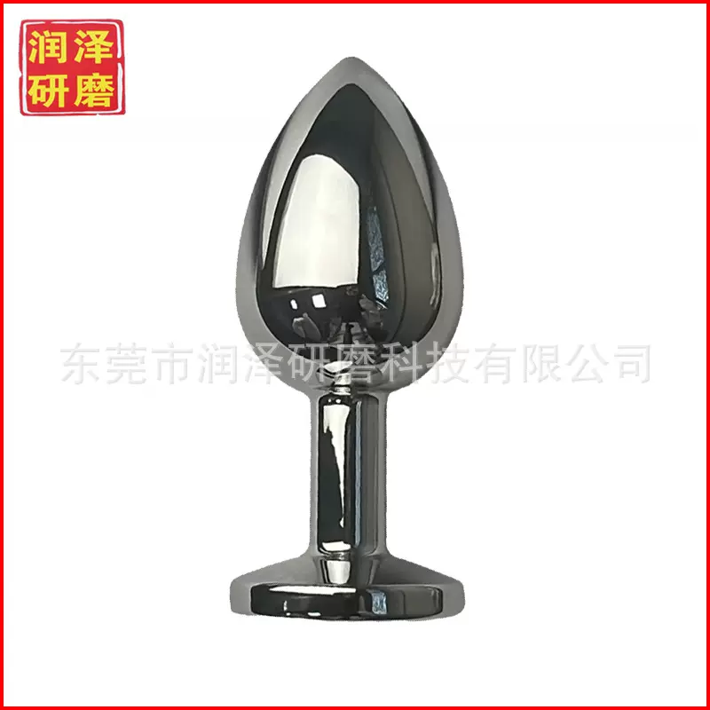 研磨溜光加工 不锈钢镜面抛光加工 滚筒溜光加工 磁力研磨加工