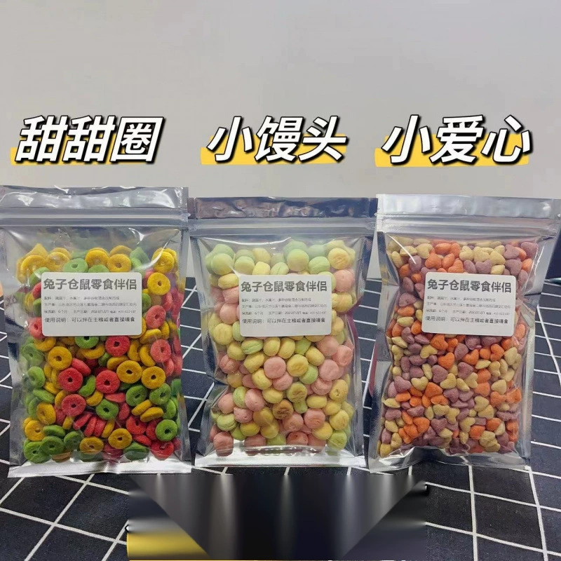 Закуски для кроликов и хомяков, высококачественные хлопья с высоким содержанием клетчатки, кольцо для прорезывания зубов, трава, шиншилла, морская свинка, набор для питания морской свинки