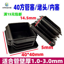 40���������϶��w����݆������_�|���z�����������w�����ιܶ��^