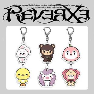 EXO��������耳׿���߅����������������耳׿�С�YƷ�¿�