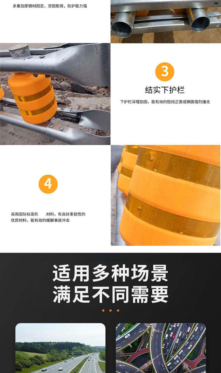 旋转桶详情页_06.jpg