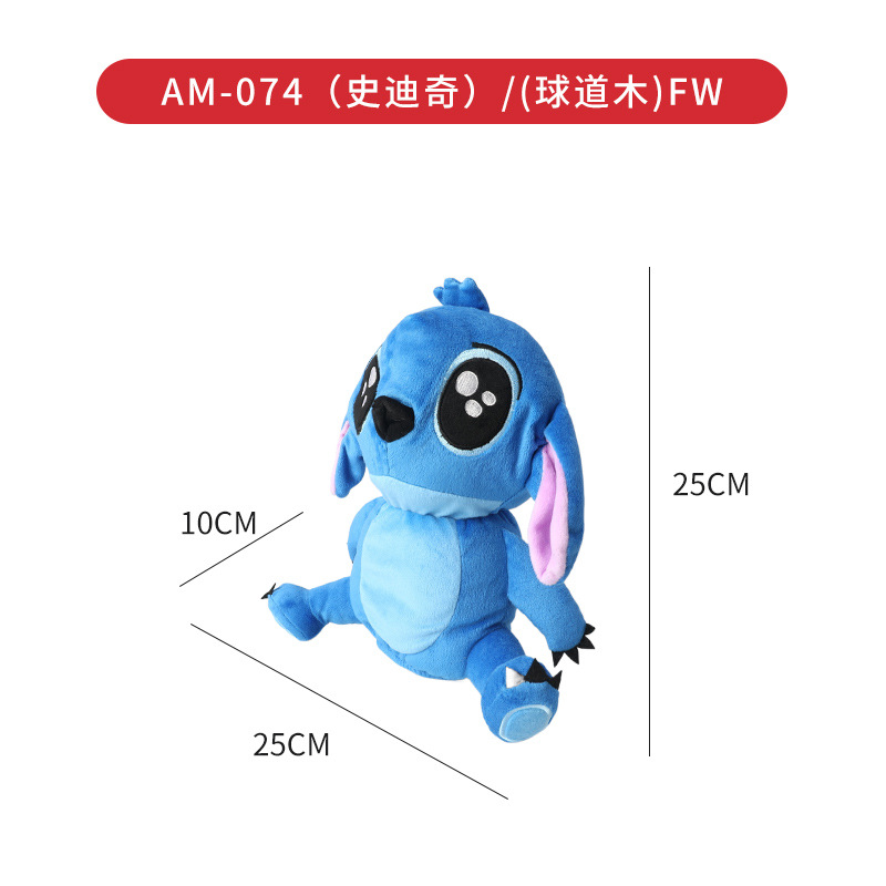 Stizai mascota juego de palos juego de golf juego de palos de relleno equipo de palos de lana juego de palos de muñeca