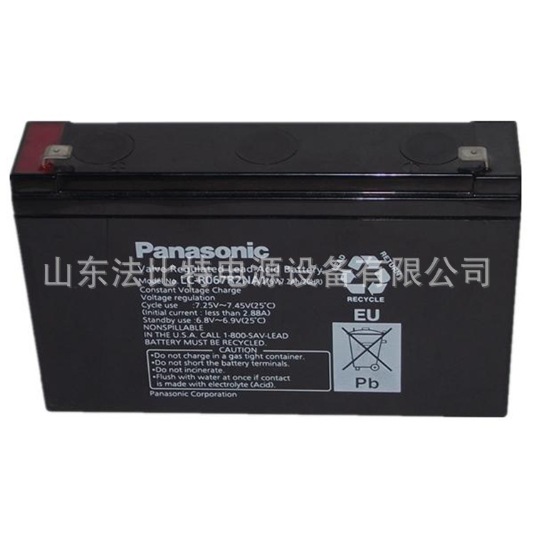 松下铅酸蓄电池UP-VW0645/6V7.2AH现货包运 松下蓄电池UP-VW0645