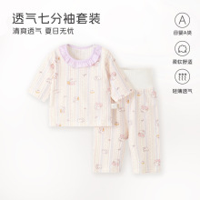 ����˯�¼��ޱ��ͯ�Ҿӷ�����ͯŮ���߷�����{���������w���b
