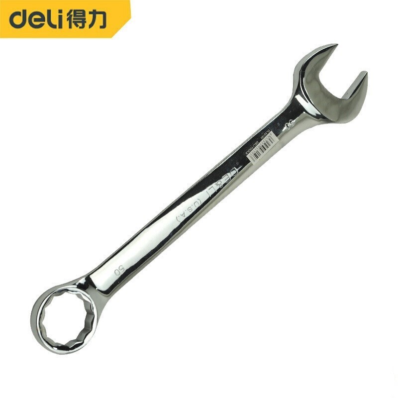 得力镜面两用扳手 双头呆梅扳手DL33138