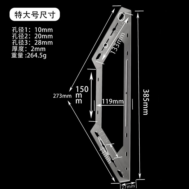 갈비뼈가있는 스테인레스 스틸 다기능 삼각대 (초대형)