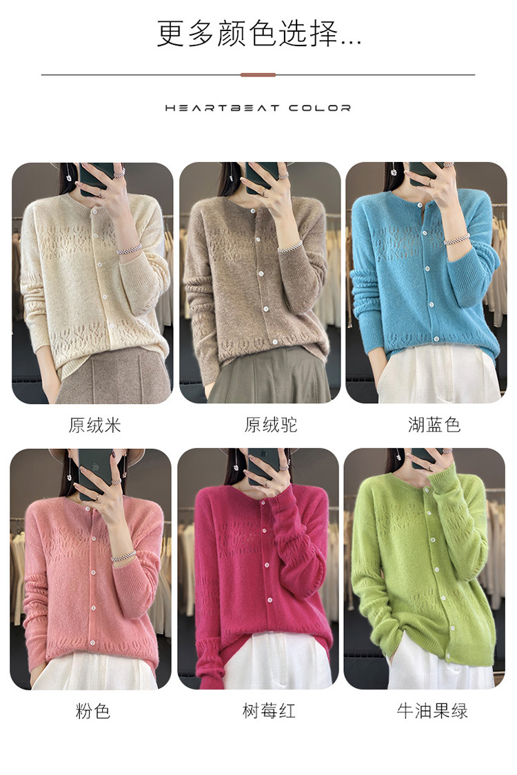 A1737 990K ÁO KHOÁC NỮ QINRYON ÁO LEN DÁNG DỘNG MÙA XUÂN THU ĐÔNG THỜI TRANG NỮ G03 SẢN PHẨM MỚI