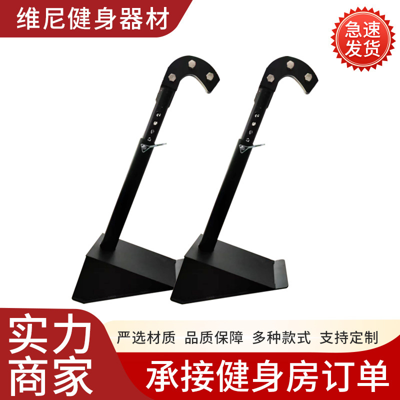 Fitness Equipment Centrifugal Hook Squat Auxiliary Weight Release Device Bench Press Variable Weight Training Weight Release Device