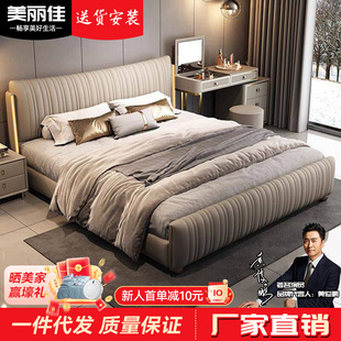 �๦����Ƥ��ins�����p�˴�1.8x2�׿Ƀ������Դ󴲻鴲���ҼҾ�
