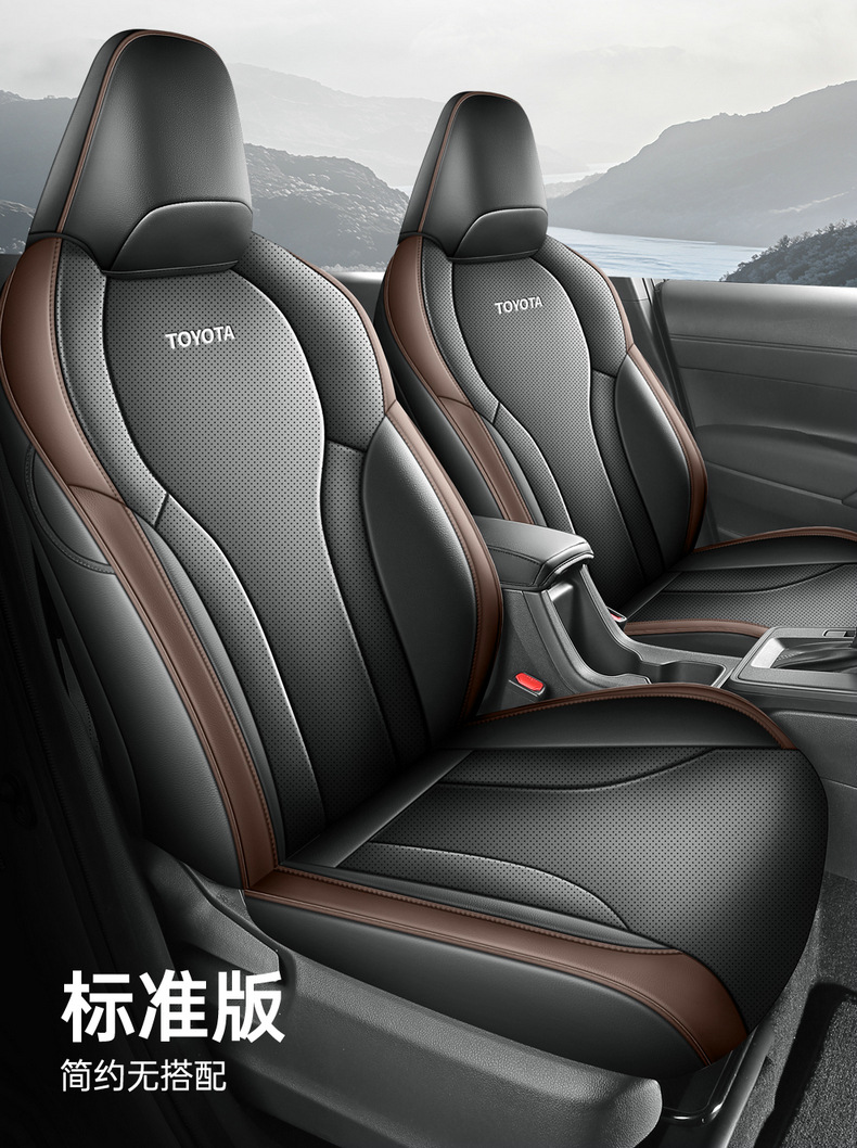 2026 Toyota Frontlander custom-fit seat covers, suitable for all seasons, fully enclosed, breathable perforated seat cushions