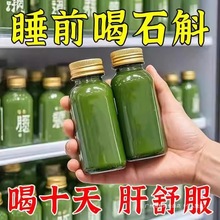 霍山石斛原浆官方正品铁皮枫斗新鲜石斛汁花粉礼盒旗舰店中国大陆