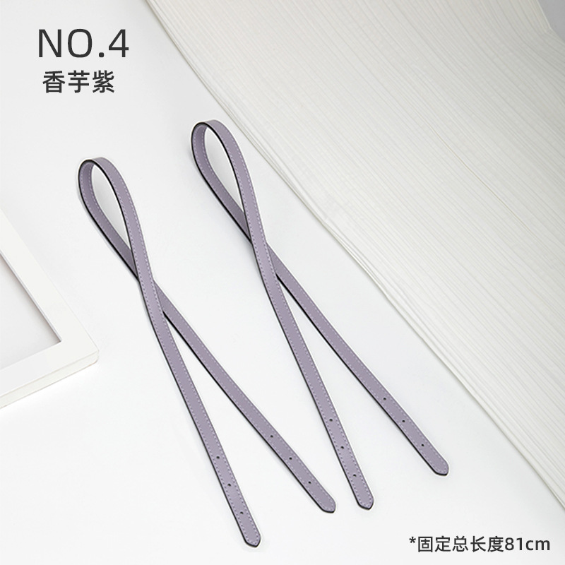 Hengjiang bolsa accesorios Kouchi Jasmine 25 bolsa de asas correa de hombro accesorios transformación sin pérdidas Jasmine Correa larga bolsa cinturón