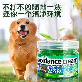 家居清洁护理;皮革家具;空气清新