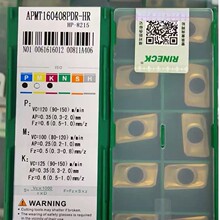 RINECK㊵�Ƭ���Ϳ�APMT160408PDR-HR HP8215�J�Ϳ�1604���ص�Ƭ